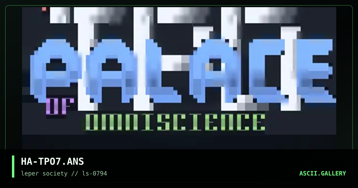 HA-TPO7.ANS, by hacker, 1994