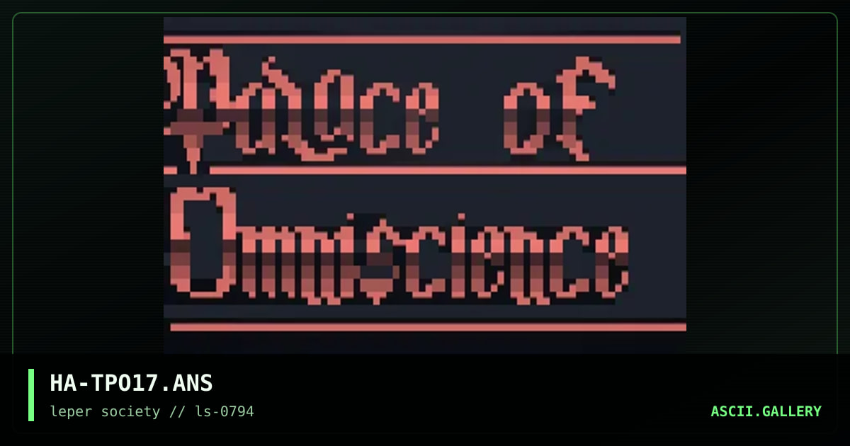 HA-TPO17.ANS, by hacker, 1994