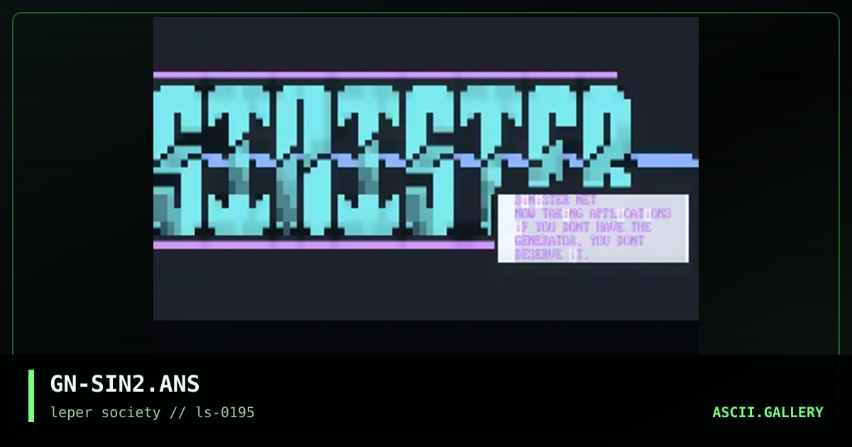 sinister, by grene, 1995
