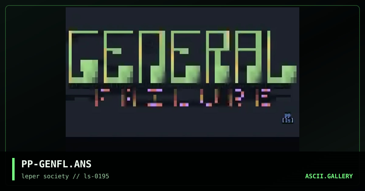 general failure, by phorce phed, 1995