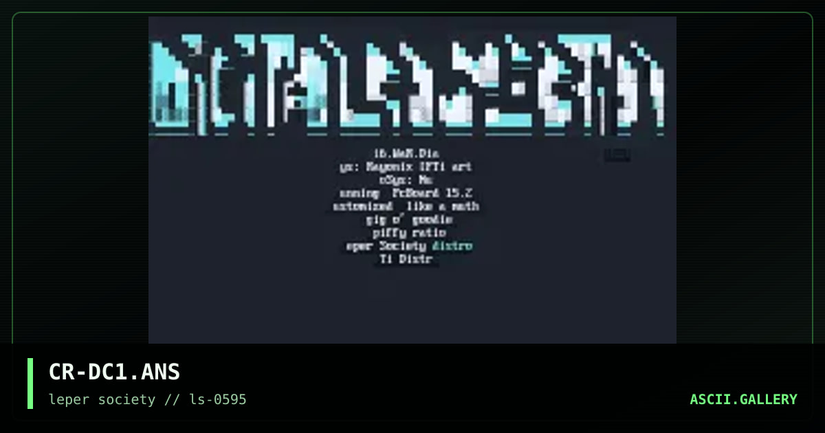 digital connection, by chronic 616, 1995