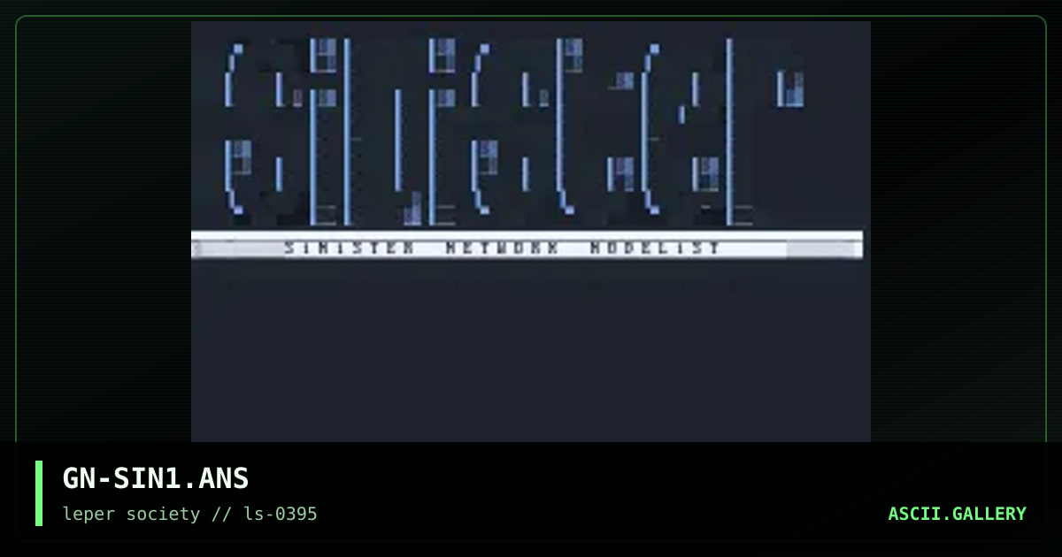 sinister ansi i, by grene, 1995