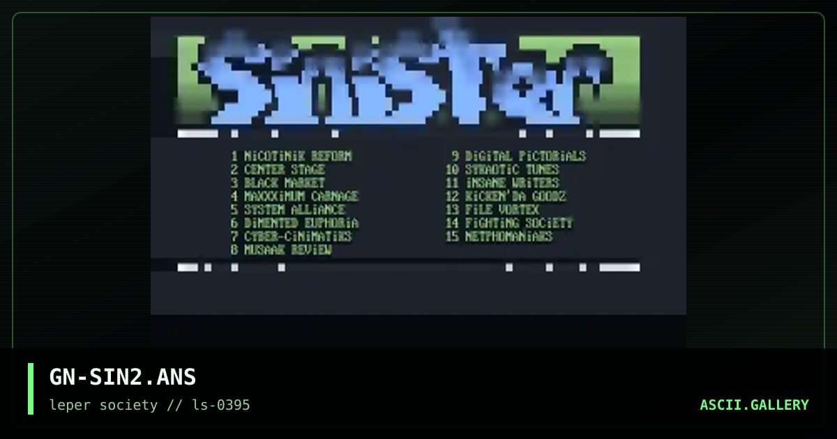 sinister ansi ii, by grene, 1995