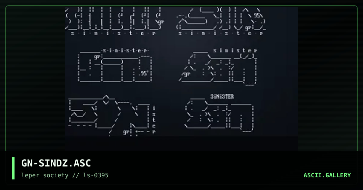 several sinister file_id.diz's, by grene, 1995
