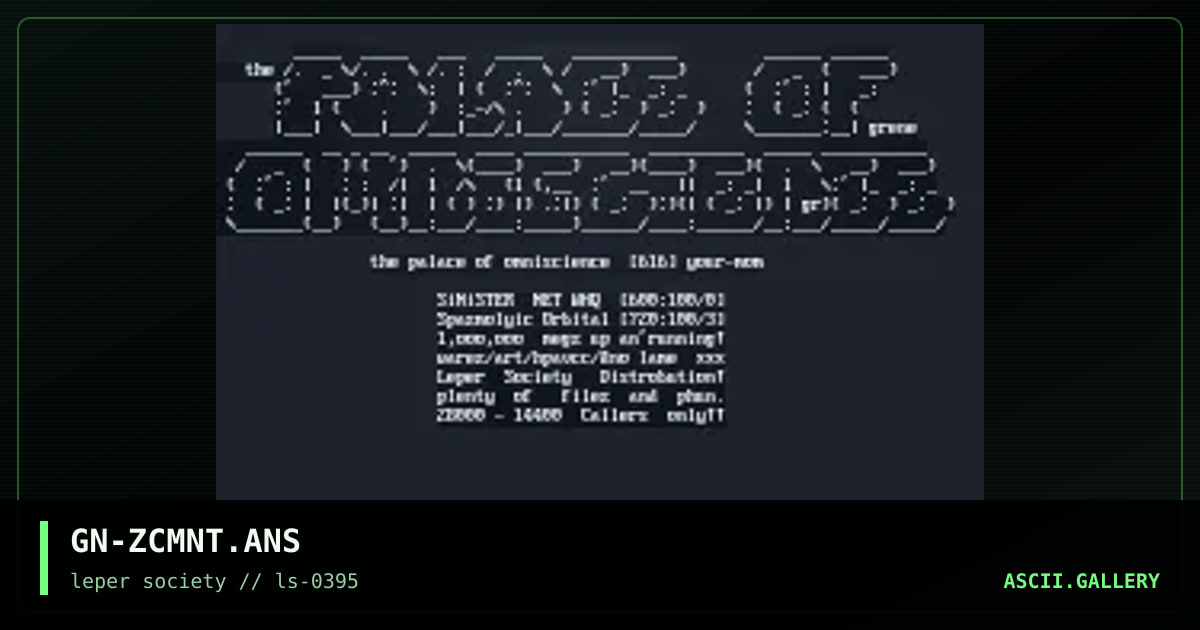 sinister zip comment ascii, by grene, 1995