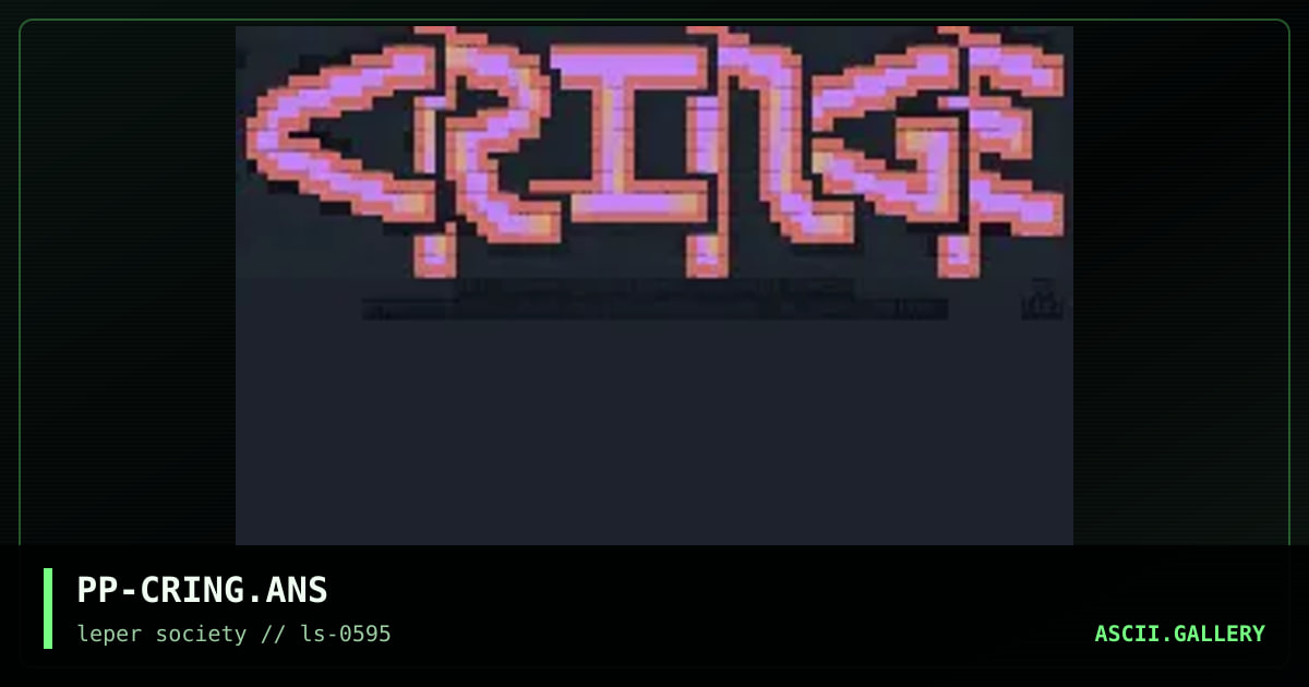 cringe, by phorce phed, 1995