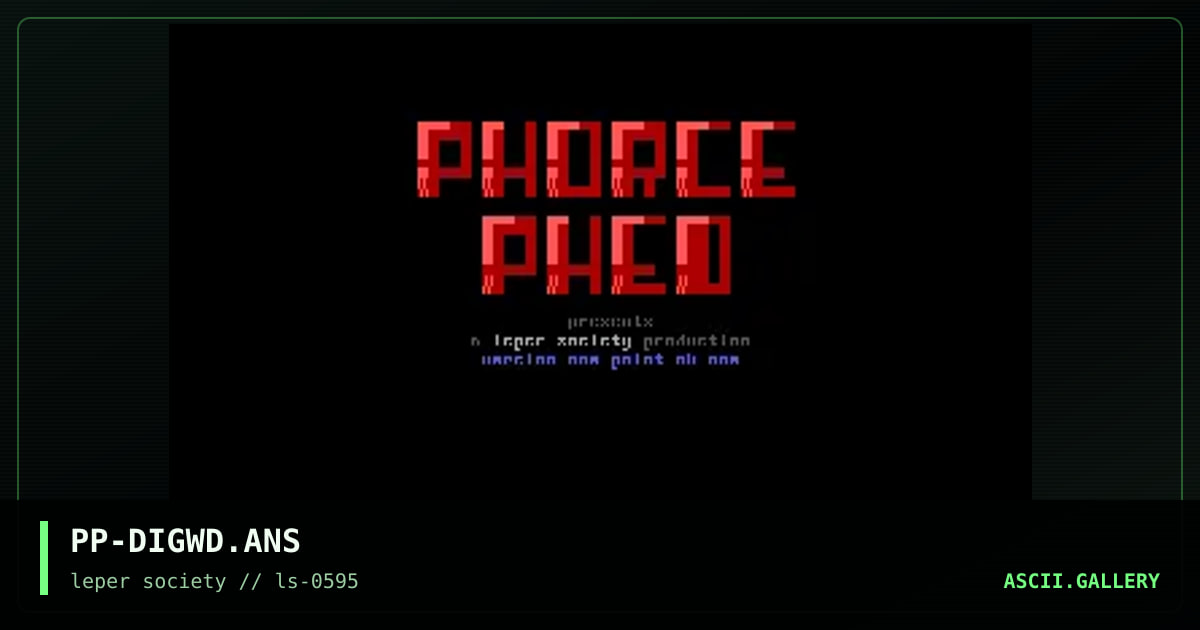 digital world v1.01, by phorce phed, 1995