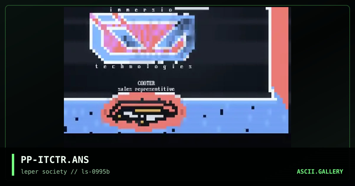 immersion technologies - cooter, by phorce phed, 1995