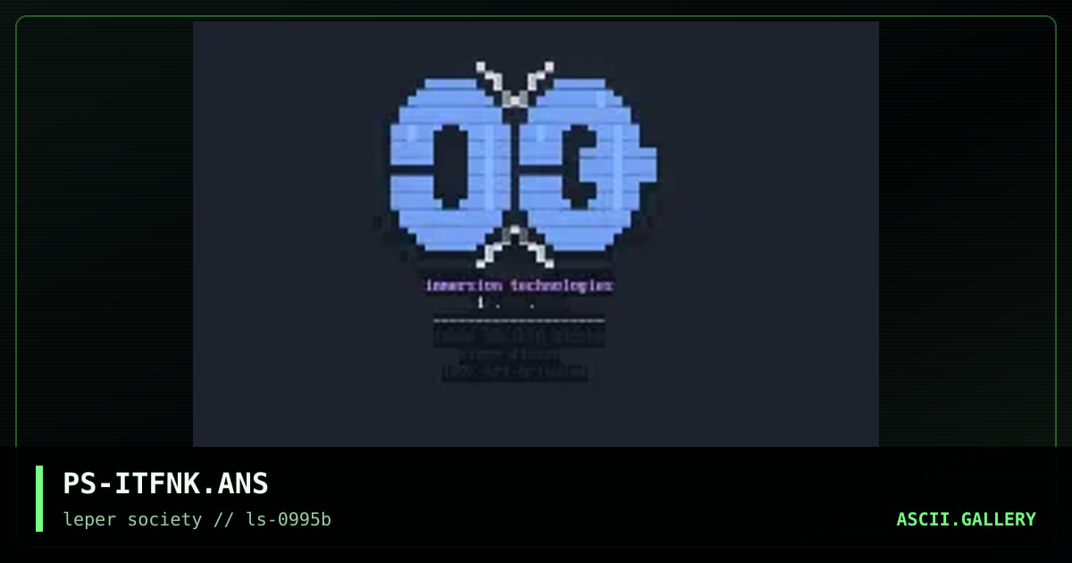 immersion technologies funkylogo, by psichosonic, 1995