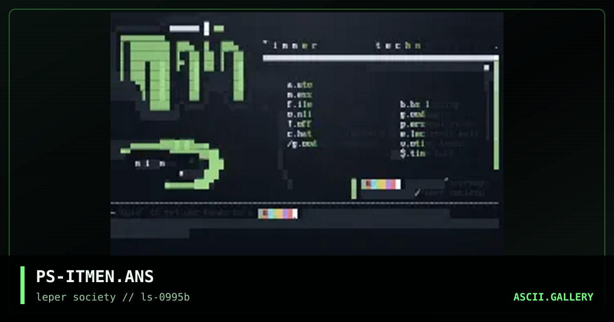 immersion technologies main menu, by psichosonic, 1995