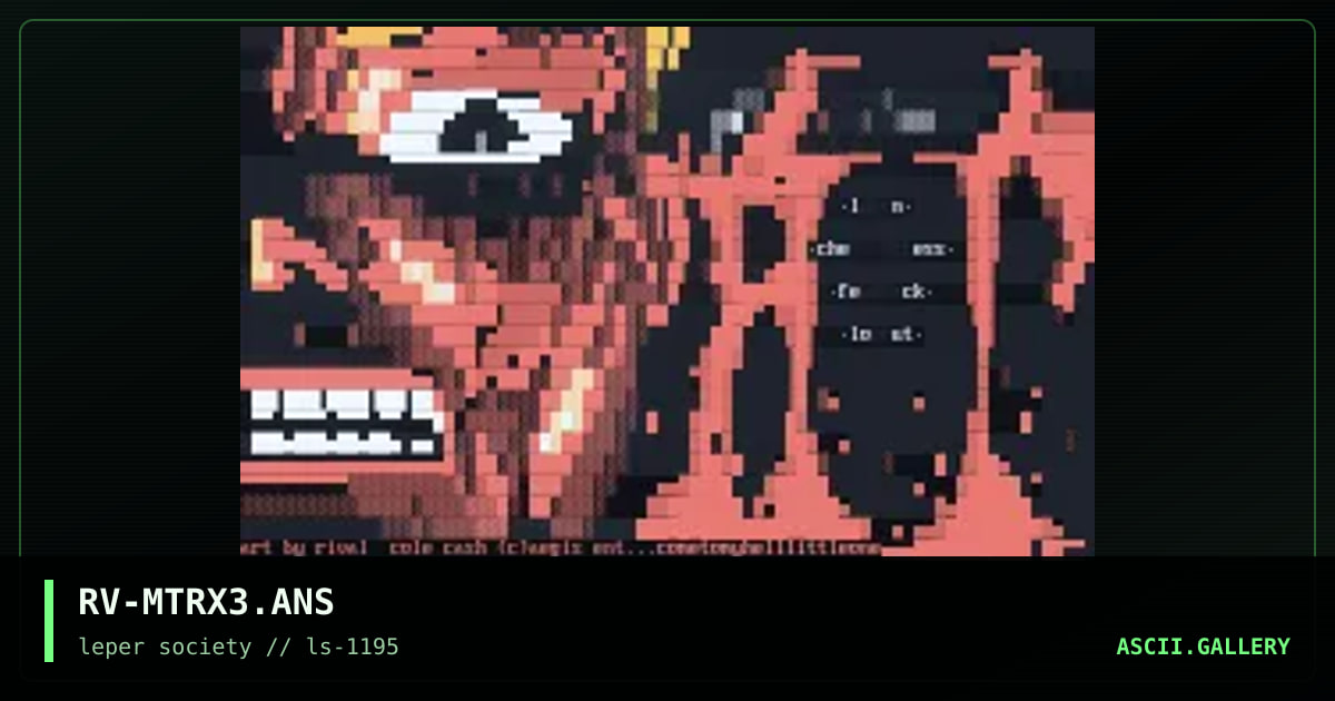 matrix, by rival, 1995