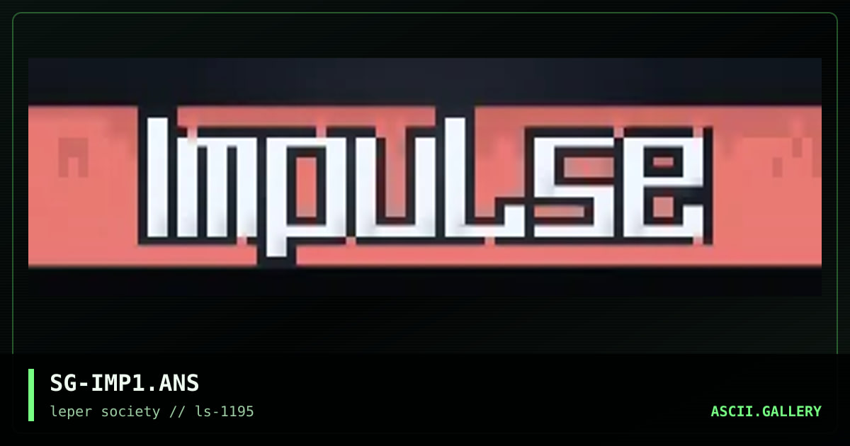 impulse, by stygian, 1995