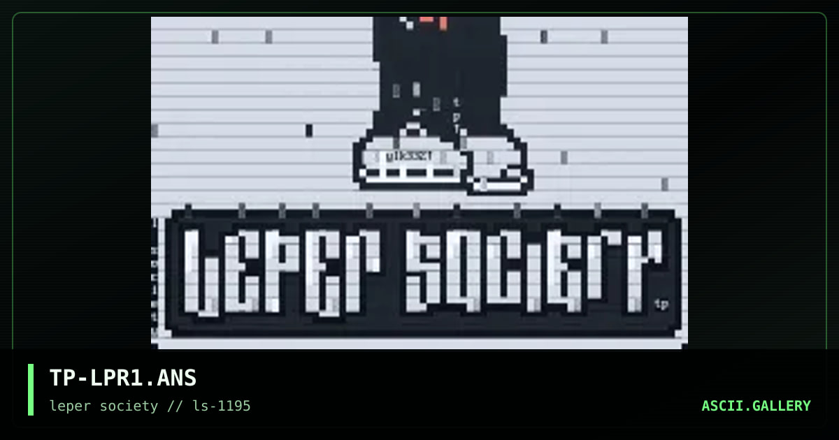 leper society, by the punisher, 1995