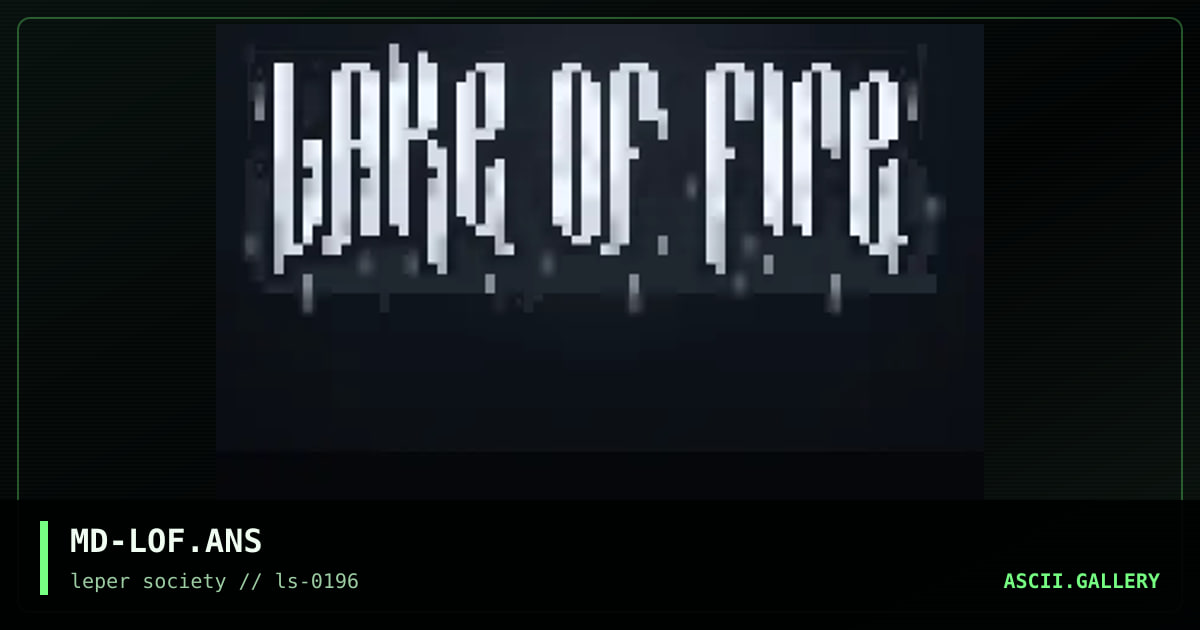 lake of fire, by megadose, 1996