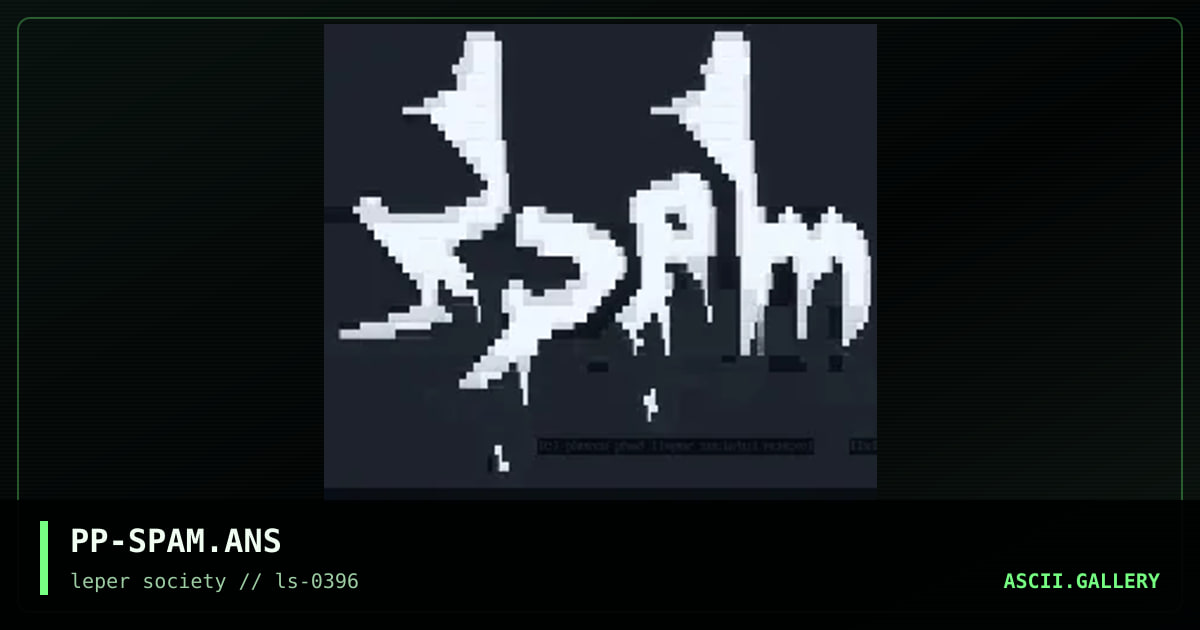 spam, by phorce phed, 1996