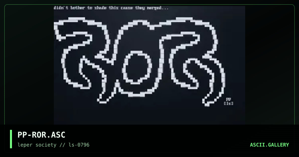 release on rampage, by phorce phed, 1996