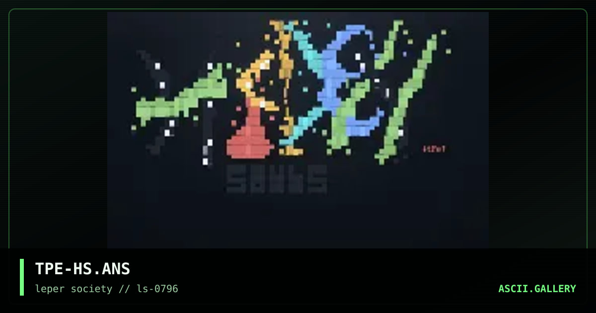 (hidden?) souls, by the platinum eagle, 1996