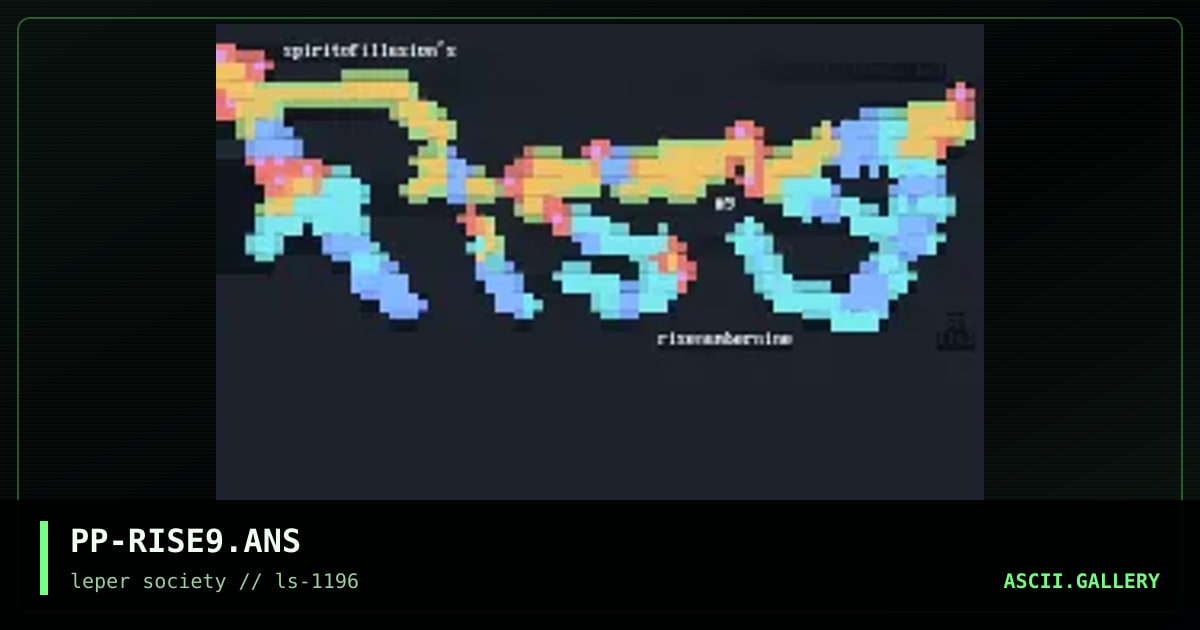 rise #9, by phorce phed, 1996