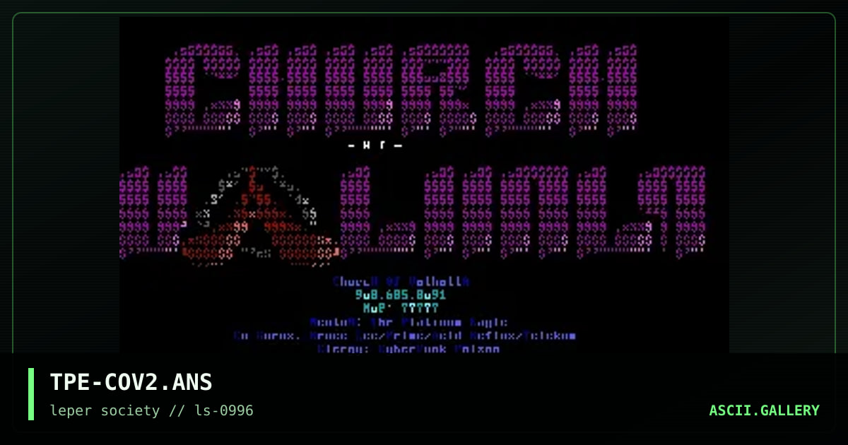 church of valhala ii, by the platinum eagle, 1996
