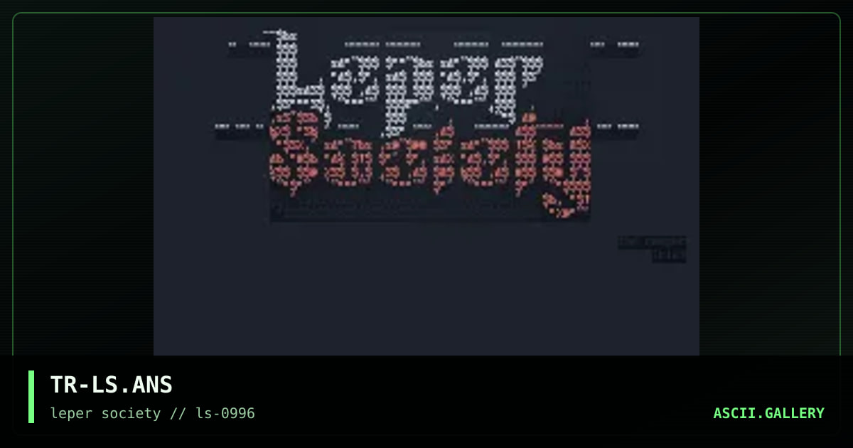leper society promotional, by the reaper, 1996