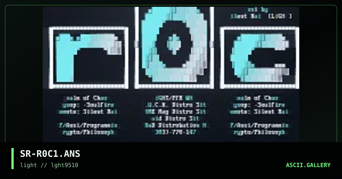 SR-R0C1.ANS, by silent rain, 1995