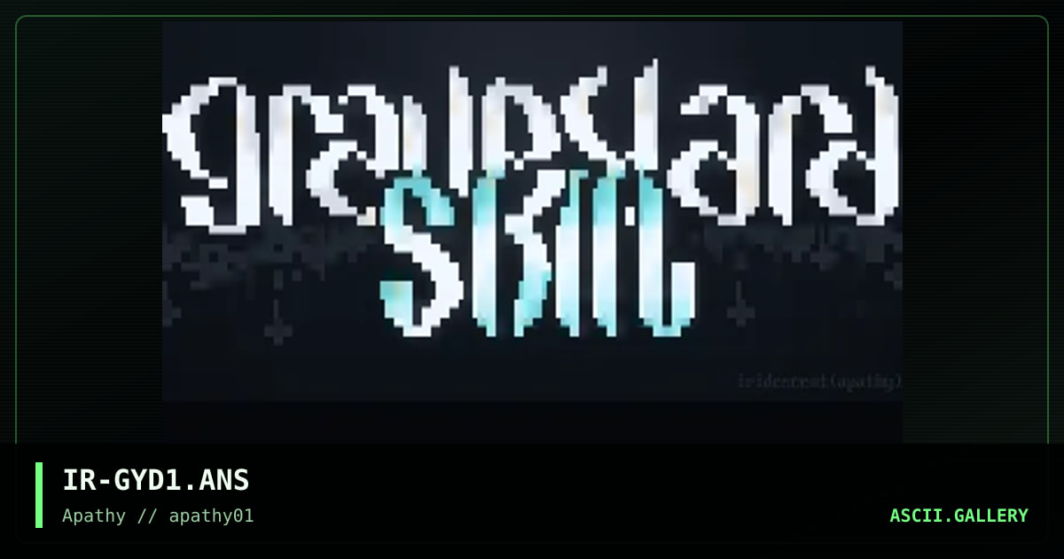 the graveyard shift, by iridescent, 1995