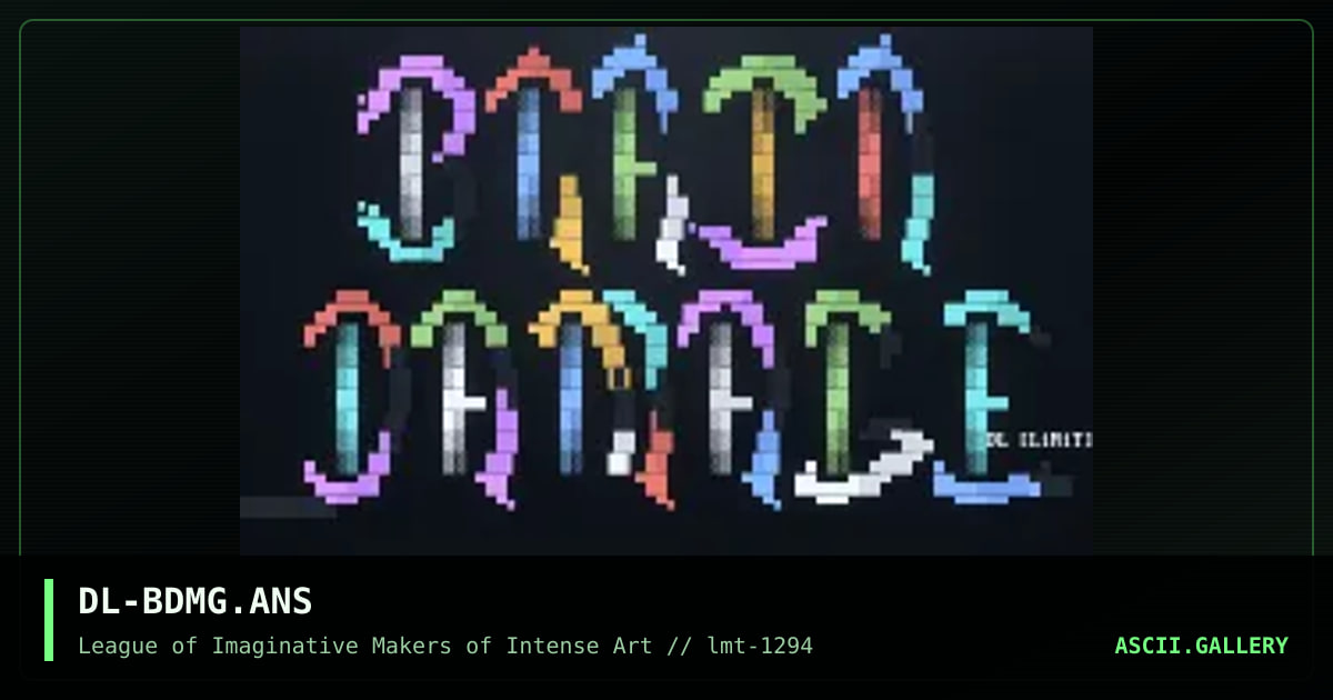 Brain Damage, by deathlok, 1994