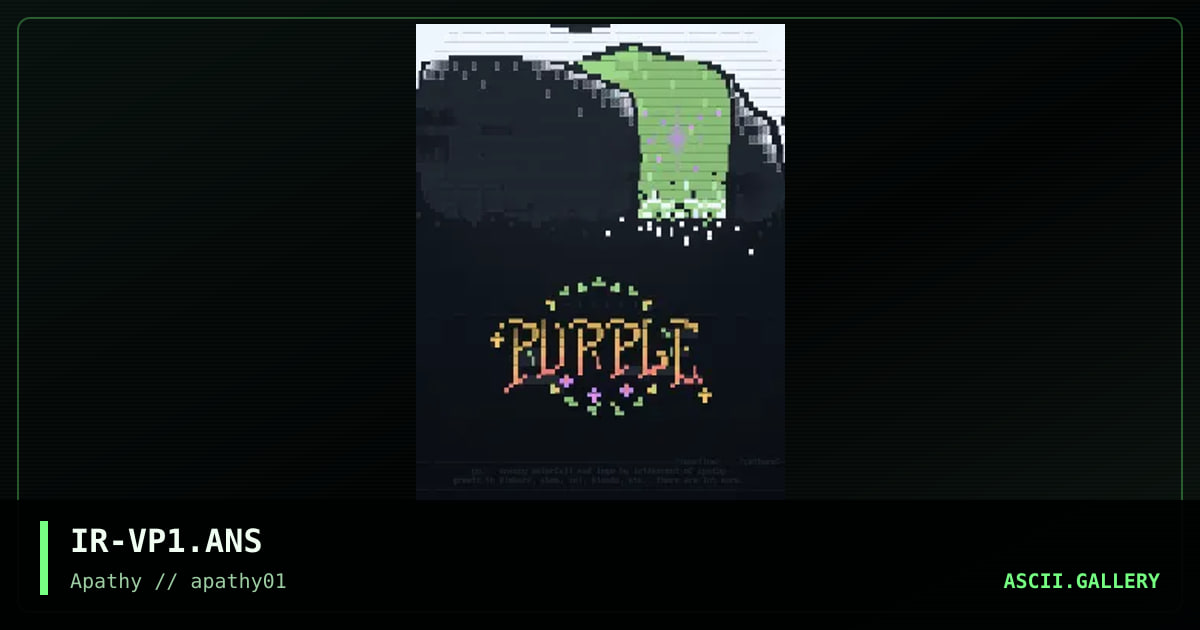 visual purple, by iridescent, 1995
