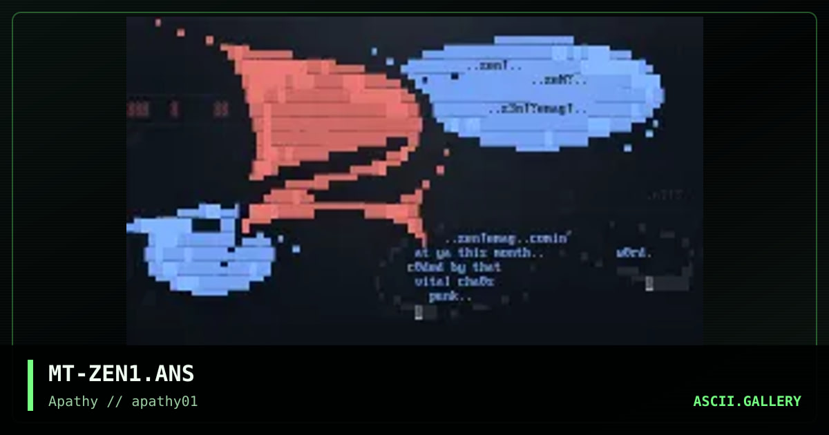 z3n emag! ..w00, by misfit, 1995