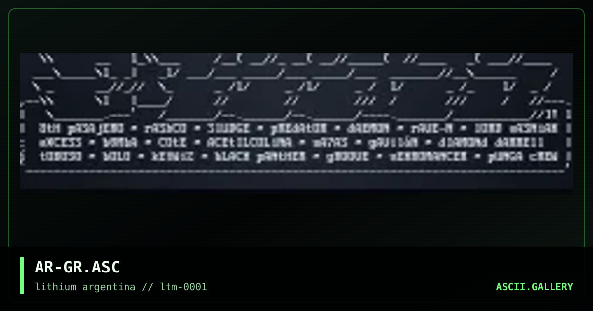 greetz, by arlequin, 1997