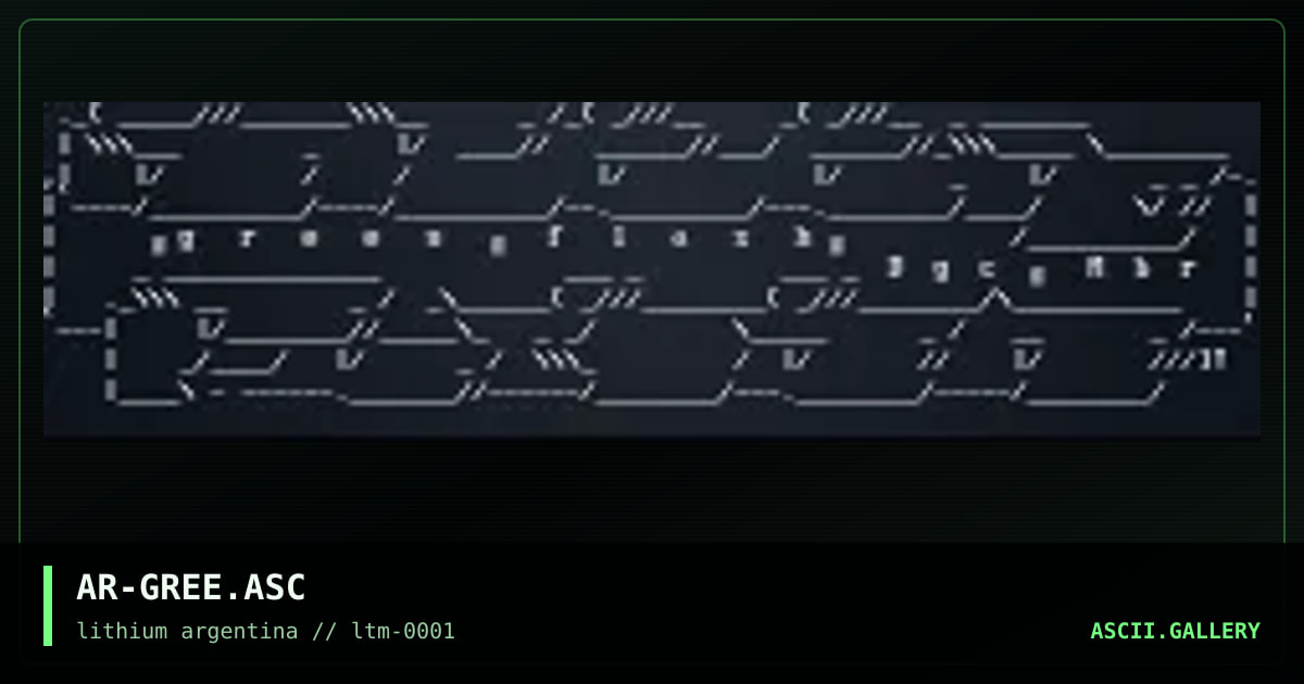 green flash logo, by arlequin, 1997