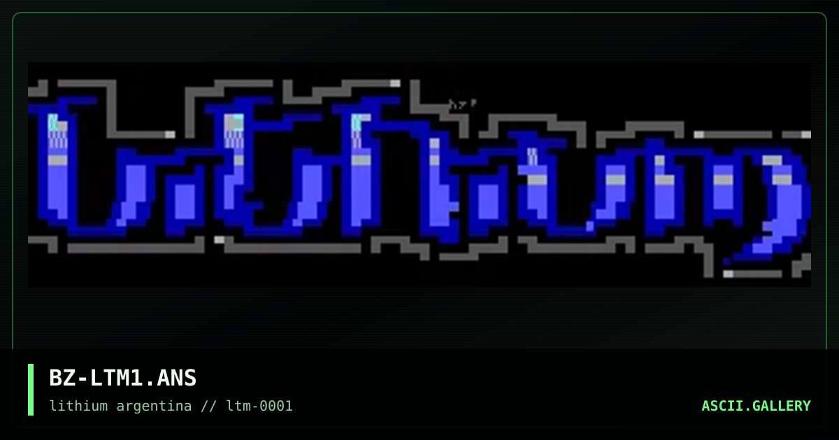 lithium logo #1, by biozard, 1997
