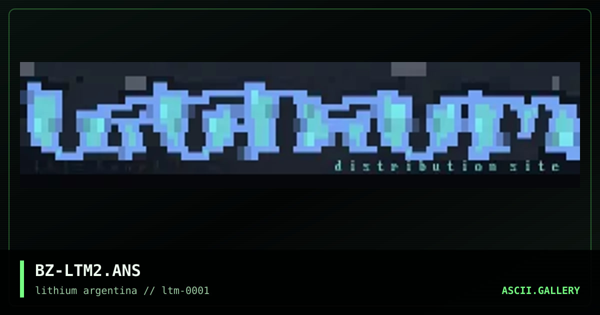 lithium logo #2, by biozard, 1997