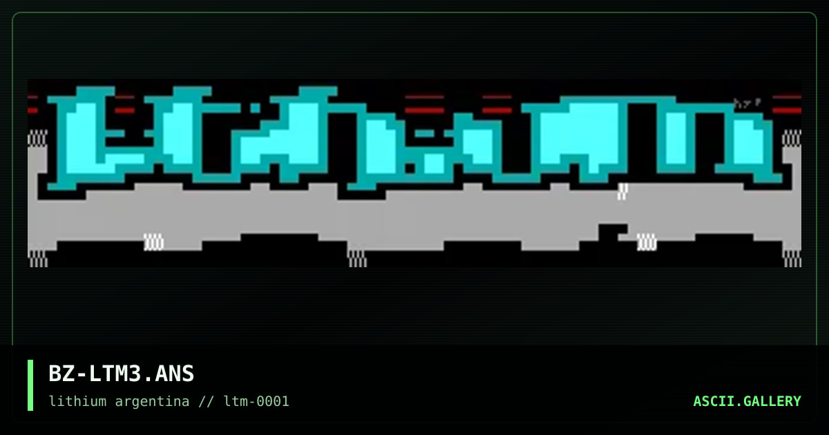 lithium logo #3, by biozard, 1997