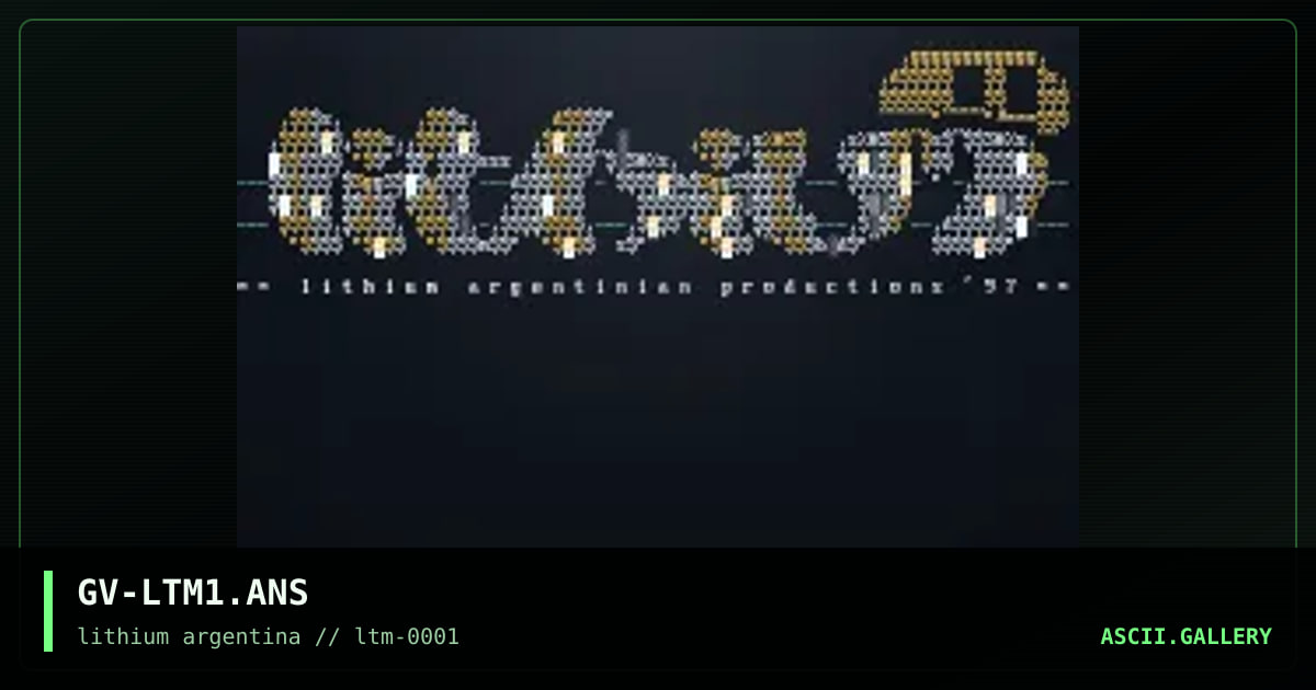 lithium logo #2, by groove ambush, 1997