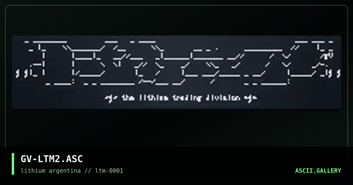 lithium trading division logo, by groove ambush, 1997