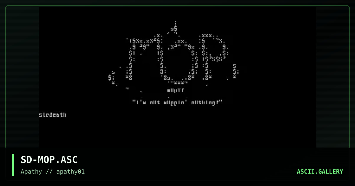 keen lil' mOp logo., by sirdeath, 1995