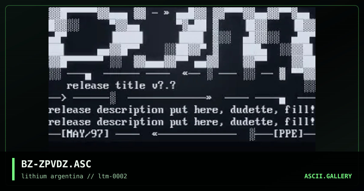 id             "Pvm", by biozard, 1998