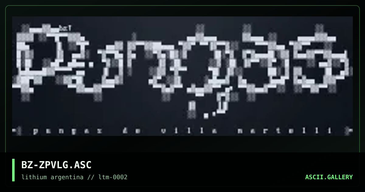 Logo           "Pvm", by biozard, 1998