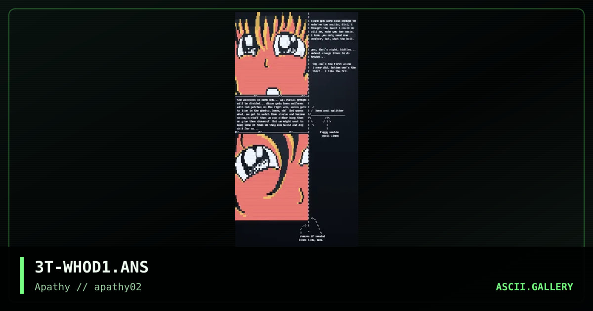 wh0dini's magik screens, by ewheat, 1995