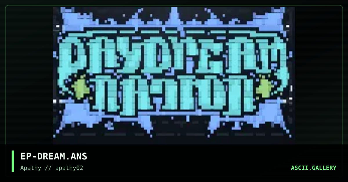 daydream nation, by epidemic, 1995