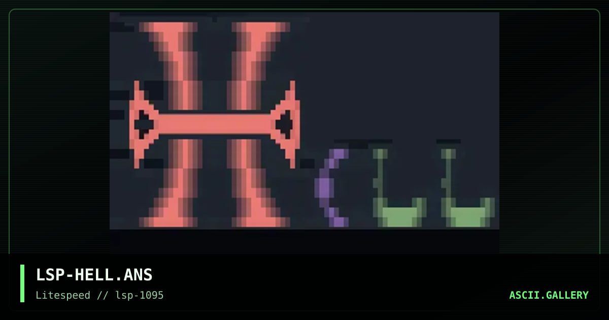 "HELL", by nuker, 1995