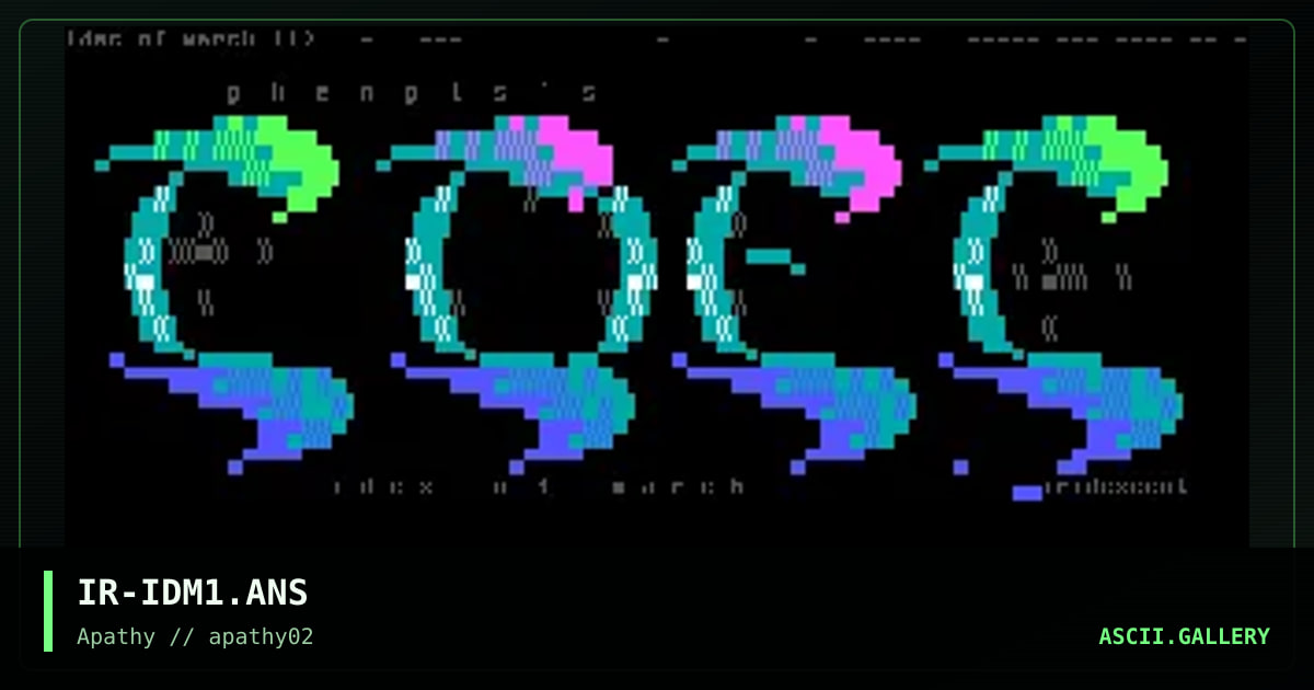 the ides of march, by iridescent, 1995