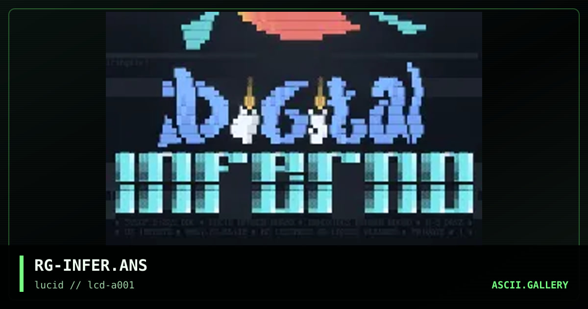 Digital Inferno, by rimgale, 1994