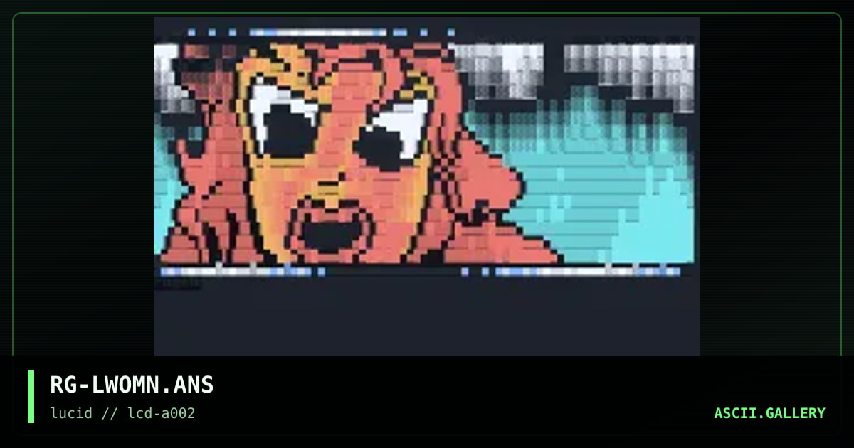 Lucid Girl, by rimgale, 1994