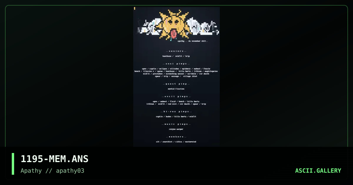 November '95 Member List, by killa hertz, 1995