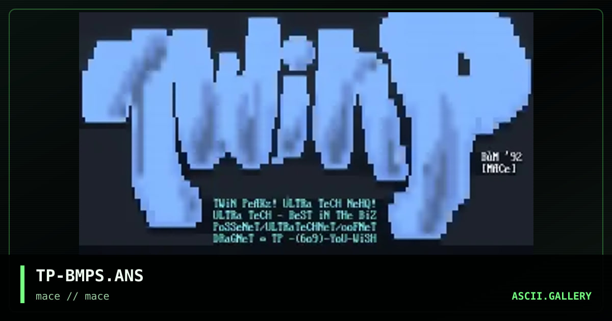 TP-BMPS.ANS, by bum, 1992