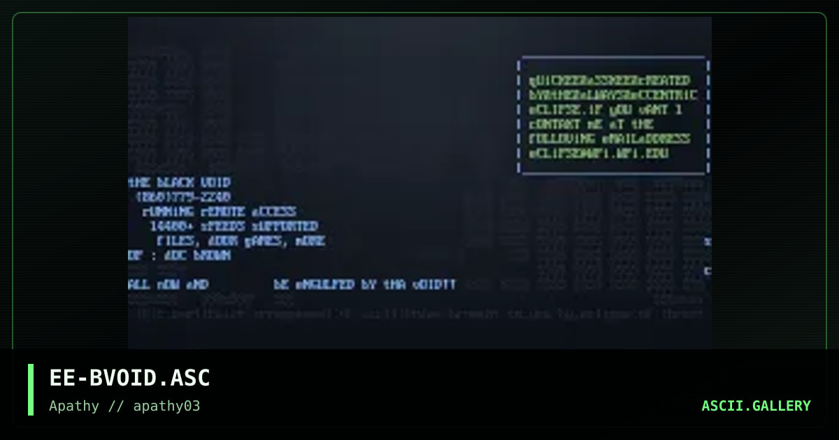 The Black Void, by eclipse, 1995