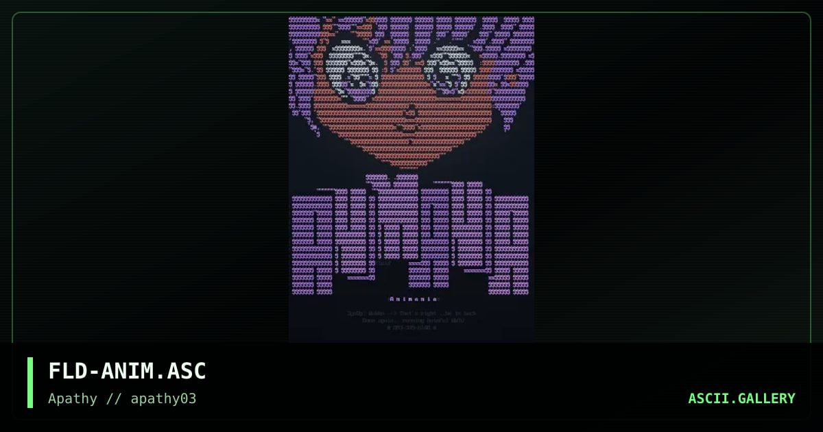 Animania, by fluid, 1995
