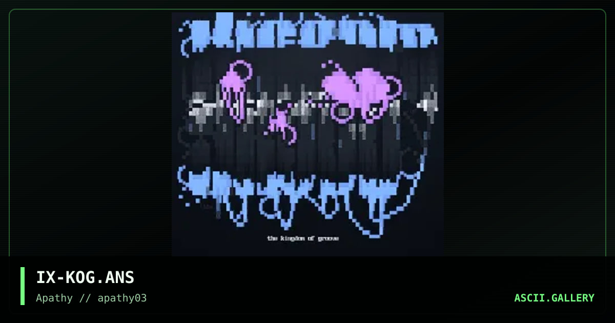 Kingdom of Groove, by illusion x, 1995